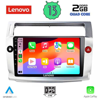 LENOVO LVD 4084_CPA (9inc) MULTIMEDIA TABLET OEM CITROEN C4  mod. 2004-2011