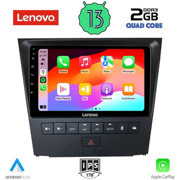 LENOVO LVD 4341_CPA (9inc) MULTIMEDIA TABLET OEM LEXUS GS mod. 2004-2011