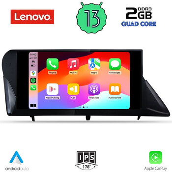 LENOVO LVD 4346_CPA (9inc) MULTIMEDIA TABLET OEM LEXUS RX mod. 2009-2014