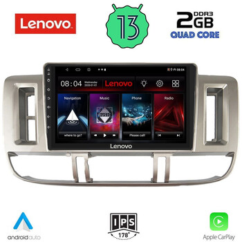 LENOVO LVD 4474_CPA (9inc) MULTIMEDIA TABLET OEM NISSAN XTRAIL mod. 2000-2004