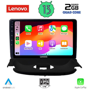 LENOVO LVD 4505_CPA (9inc) MULTIMEDIA TABLET OEM PEUGEOT 206 mod. 1998-2006