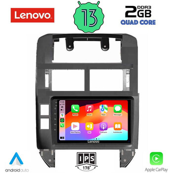 LENOVO LVD 4755_CPA (9inc) MULTIMEDIA TABLET OEM VW POLO mod. 2002-2009