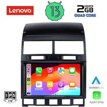 LENOVO LVD 4765_CPA (9inc) MULTIMEDIA TABLET OEM VW TOUAREG mod. 2003-2011