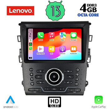LENOVO SSX 9164_CPA CLIMA (9inc) MULTIMEDIA TABLET ΟΕΜ FORD MONDEO mod. 2014&gt;