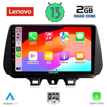 LENOVO LVD 4244_CPA (9inc) MULTIMEDIA TABLET OEM HYUNDAI TUSCON mod. 2019&gt;