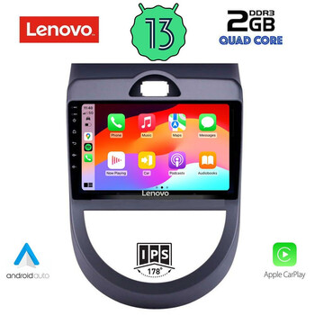 LENOVO LVD 4320_CPA (9inc) MULTIMEDIA TABLET OEM KIA SOUL mod. 2008-2013