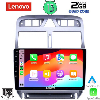 LENOVO LVD 4512_GPS (9inc) MULTIMEDIA TABLET OEM PEUGEOT 307 mod. 2001-2008
