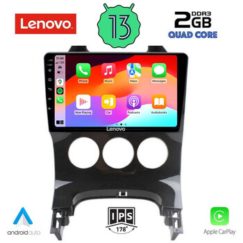 LENOVO LVD 4515_CPA A/C (9inc) MULTIMEDIA TABLET OEM PEUGEOT 3008 mod. 2008-2016 με A/C