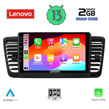 LENOVO LVD 4665_CPA (9inc) MULTIMEDIA TABLET OEM SUBARU LEGACY - OUTBACK mod. 2002-2008