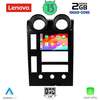 LENOVO LVD 4215_CPA (9inc) MULTIMEDIA TABLET OEM HUMMER H2 mod. 2001-2007