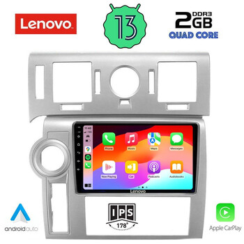 LENOVO LVD 4216_CPA (9inc) MULTIMEDIA TABLET OEM HUMMER H2 mod. 2008-2009