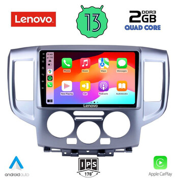 LENOVO LVD 4458_CPA (9inc) MULTIMEDIA TABLET OEM NISSAN NV 200 mod. 2009&gt;