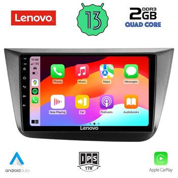 LENOVO LVD 4570_CPA (9inc) MULTIMEDIA TABLET OEM SEAT ALTEA mod. 2004-2015