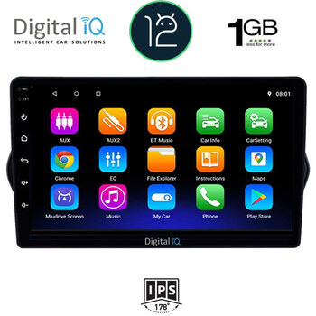 DIGITAL IQ RSA 1148_GPS (9inc) MULTIMEDIA TABLET OEM FIAT TIPO mod. 2015-2018