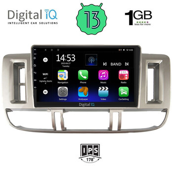 DIGITAL IQ RSA 1474_GPS (9inc) MULTIMEDIA TABLET OEM NISSAN XTRAIL mod. 2000-2004