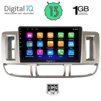 DIGITAL IQ RSA 1474_GPS (9inc) MULTIMEDIA TABLET OEM NISSAN XTRAIL mod. 2000-2004