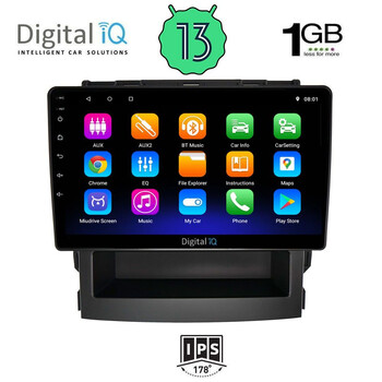 DIGITAL IQ RSA 1664_GPS (9inc) MULTIMEDIA TABLET OEM SUBARU FORESTER - IMPREZA mod. 2019>