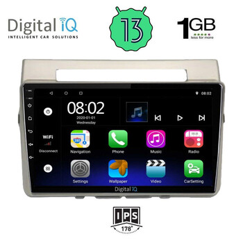 DIGITAL IQ RSA 1711_GPS (9inc) MULTIMEDIA TABLET OEM TOYOTA COROLLA VERSO mod. 2004-2009