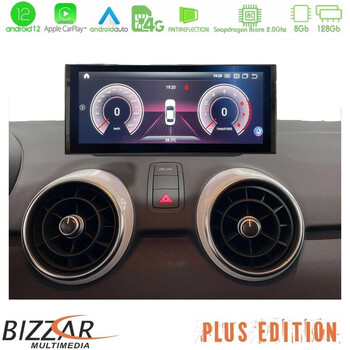 Bizzar oem Audi a1 (8x) 2010-2018 με Mmi3g Android12 (8+128gb) Navigation Multimedia 10.25″ hd Anti-Reflection u-au-1201g