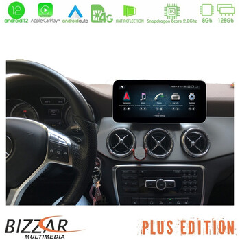 Bizzar oem Mercedes A/cla/gla Class Ntg5 Android12 (8+128gb) Navigation Multimedia 10.25″ Anti-Reflection u-mb-6117