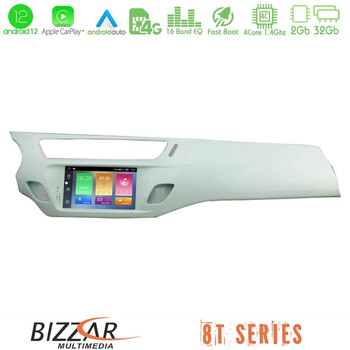 Bizzar oem Citroen c3 2009-2016 4core Android12 2+32gb Navigation Multimedia Deckless 7 με Carplay/androidauto (Άσπρο Χρώμα) u-mtt-Ct9597wh
