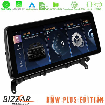 Bmw x3 f25 & χ4 f26 nbt Android12 (8+128gb) Navigation Multimedia 12.3″ hd Anti-Reflection u-bm-5363gn