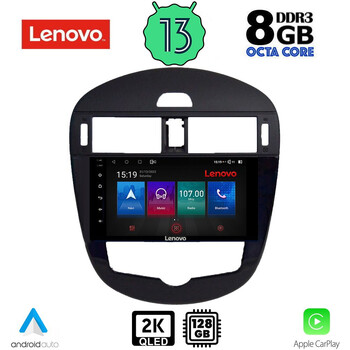 LENOVO SSW 10470_CPA (9inc) MULTIMEDIA TABLET OEM NISSAN PULSAR mod. 2014>