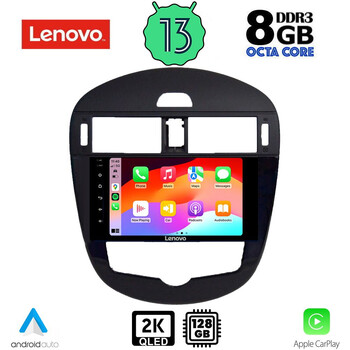 LENOVO SSW 10470_CPA (9inc) MULTIMEDIA TABLET OEM NISSAN PULSAR mod. 2014>