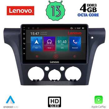 LENOVO SSX 9441_CPA CLIMA (10inc) MULTIMEDIA TABLET OEM MITSUBISHI OUTLANDER mod. 2001-2005 with CLIMA