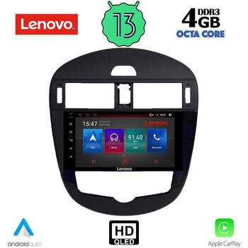 LENOVO SSX 9470_CPA (9inc) MULTIMEDIA TABLET OEM NISSAN PULSAR mod. 2014>