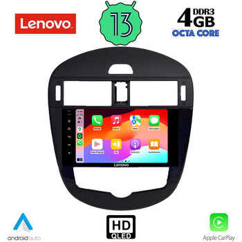 LENOVO SSX 9470_CPA (9inc) MULTIMEDIA TABLET OEM NISSAN PULSAR mod. 2014>