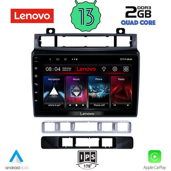 LENOVO LVD 4766_CPA (9inc) MULTIMEDIA TABLET OEM VW TOUAREG mod. 2011-2018