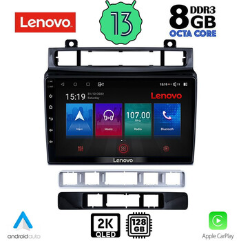 LENOVO SSW 10766_CPA (9inc) MULTIMEDIA TABLET OEM VW TOUAREG mod. 2011-2018