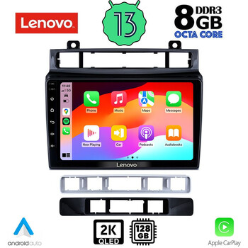 LENOVO SSW 10766_CPA (9inc) MULTIMEDIA TABLET OEM VW TOUAREG mod. 2011-2018