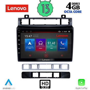 LENOVO SSX 9766_CPA (9inc) MULTIMEDIA TABLET OEM VW TOUAREG mod. 2011-2018