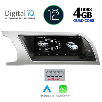 DIGITAL IQ AMA 12920_CPA (10.25") (ORIG. NAVI) MULTIMEDIA OEM AUDI A4-A5 mod. 2008-2015