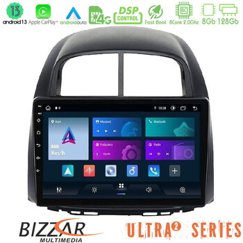 Bizzar Ultra Series Daihatsu Sirion/subaru Justy 8core Android13 8+128gb Navigation Multimedia Tablet 10 u-ul2-Dh0038