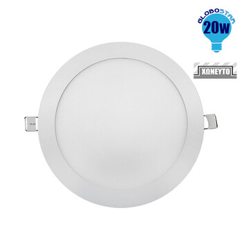 Πάνελ PL LED Οροφής Στρογγυλό Χωνευτό 20W 230v 1820lm 180° Θερμό Λευκό 3000k GloboStar 01786