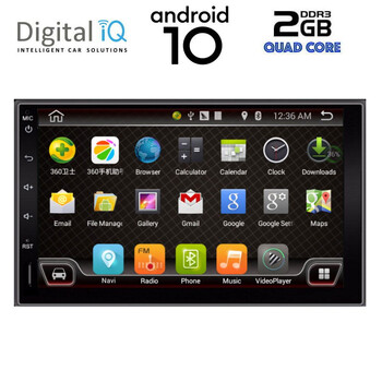 DIGITAL IQ AN X692_GPS (7" DECK) MULTIMEDIA 2DIN