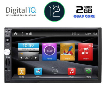 DIGITAL IQ AN BX211_GPS (7" DECK) MULTIMEDIA 2DIN