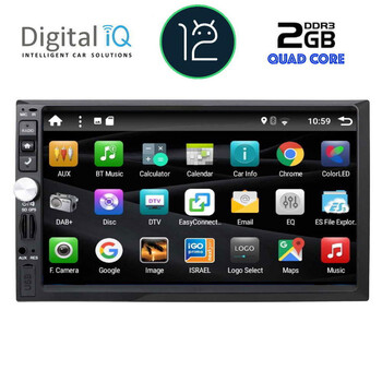DIGITAL IQ AN BX211_GPS (7" DECK) MULTIMEDIA 2DIN