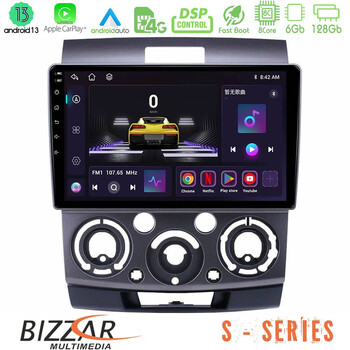Bizzar s Series Ford Ranger/mazda Bt50 8core Android13 6+128gb Navigation Multimedia Tablet 9 u-s-Fd0687