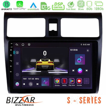 Bizzar s Series Suzuki Swift 2005-2010 8core Android13 6+128gb Navigation Multimedia Tablet 10 u-s-Sz0255