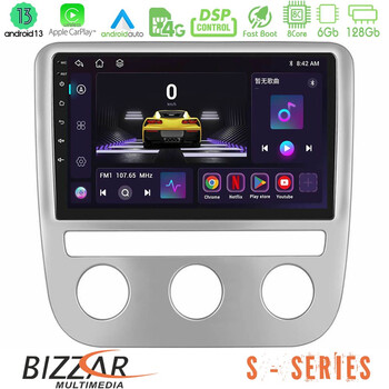 Bizzar s Series vw Scirocco 2008-2014 8core Android13 6+128gb Navigation Multimedia Tablet 9 u-s-Vw0084