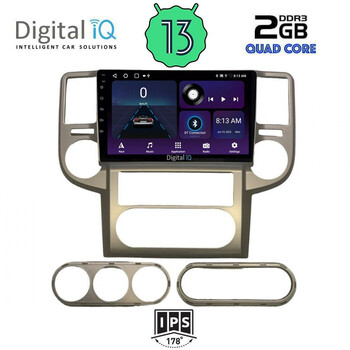 DIGITAL IQ BXB 1475_GPS (10inc) MULTIMEDIA TABLET OEM NISSAN XTRAIL mod. 2004-2007
