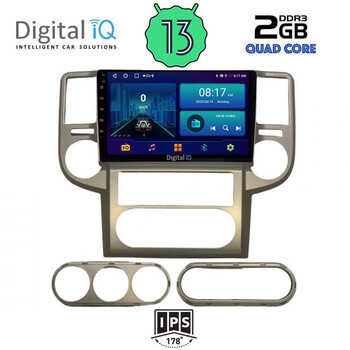 DIGITAL IQ BXB 1475_GPS (10inc) MULTIMEDIA TABLET OEM NISSAN XTRAIL mod. 2004-2007