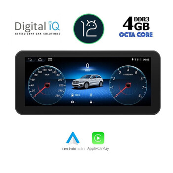 DIGITAL IQ TOP 15998_CPA (10.25inc) (NTG 4.5) MULTIMEDIA OEM MERCEDES G (W463) mod. 2012-2016
