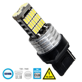 GloboStar® 81141 Λάμπα Αυτοκίνητου T20 - 7440 - W21W 2rd Generation Can-Bus Series LED 45 SMD 4014 9W 1350lm 360° DC 12V IP20 Ψυχρό Λευκό 6000K
