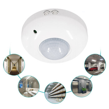 GloboStar® 75707-1 Αισθητήρας Οροφής με PIR Ανιχνευτή-Αισθητήρα Κίνησης 360° 6m και Αισθητήρα Ημέρας-Νύχτας - Motion Sensor AC 230V Max 300W/1200W