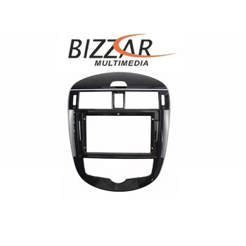 Πρόσοψη & Καλωδίωση Nissan Pulsar 2015-2018 για Tablet 9 f-ct-Ns2244 Πρόσοψη & Καλωδίωση Nissan Pulsar 2015-2018 για Tablet 9 f-ct-Ns2244